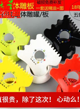 五行五色能量刮痧陶瓷经络四维