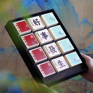 茶叶包装盒空礼盒岩茶红茶豆腐块摆泡大红袍通用伴手礼礼盒装定制