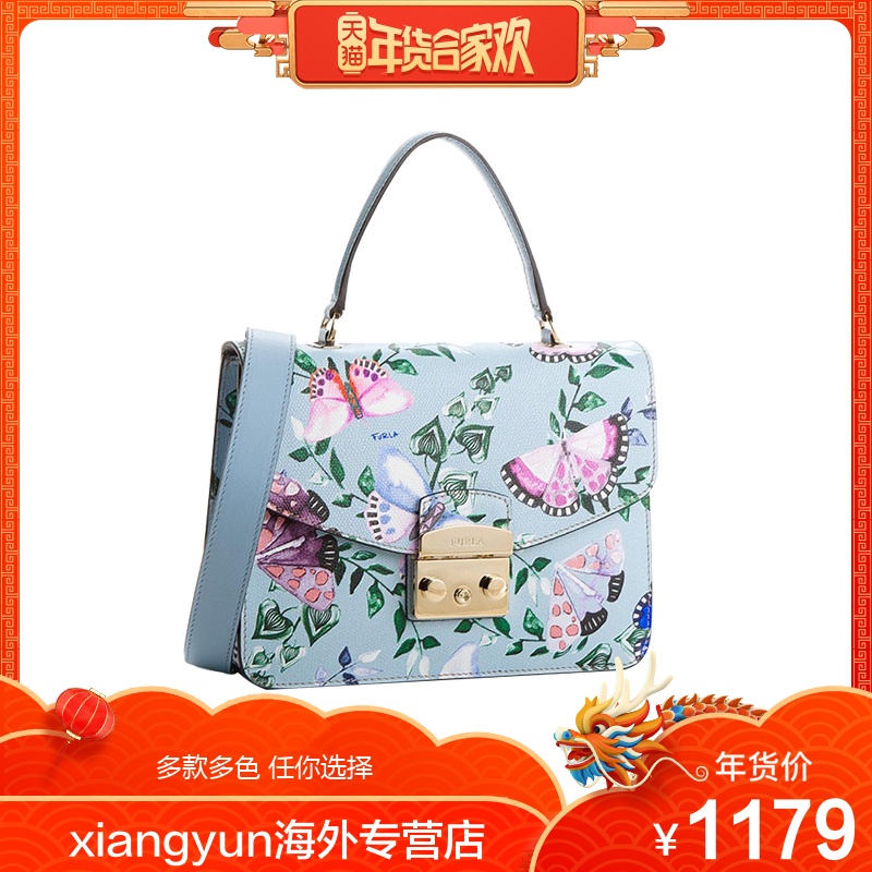 FURLAܽÀÅ®°ü METROPOLISϵÁÐ ¾µäС·½°üÊÖÌáµ¥¼çËø¿Û°üб¿æ°ü