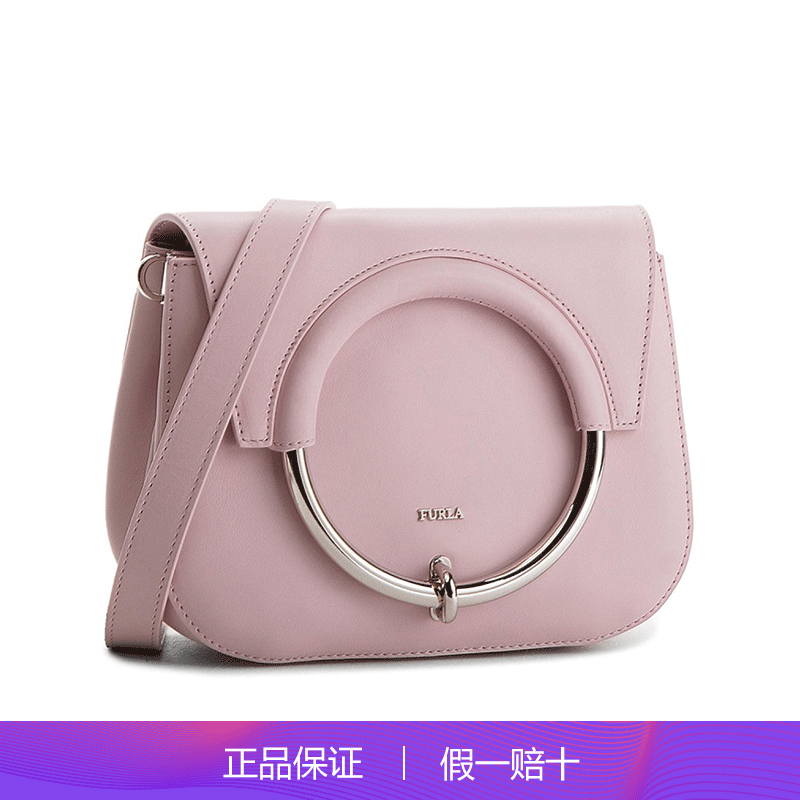 Furla ܽÀÅ®°ü Margherita Ô²¿Ûµ¥¼ç°ü СºÅ´óºÅ