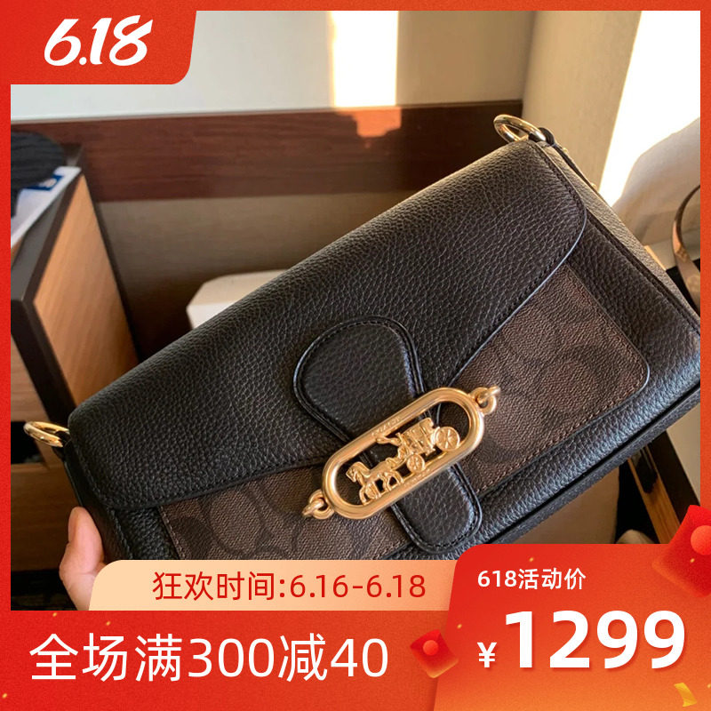 COACH/蔻驰2020新款ELLE系列女士复古单肩斜挎手提酒神包