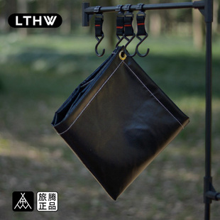 LTHW旅腾户外烧烤炉防火垫隔热垫玻璃纤维耐高温防烫阻燃灭火毯