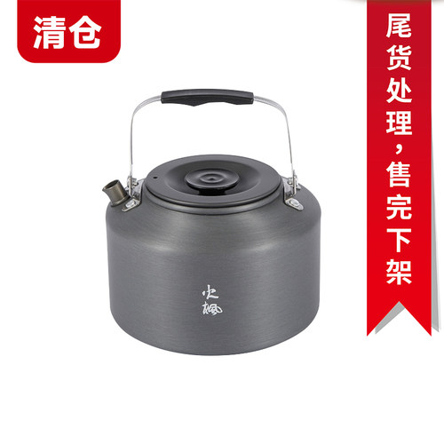火枫佳宴大茶壶大容量