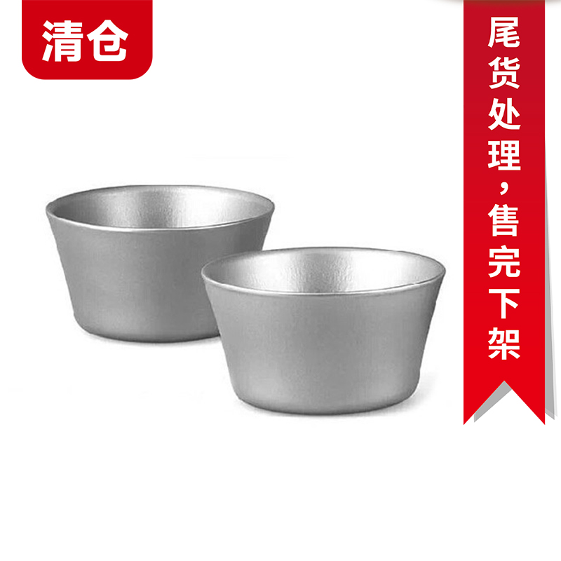 火枫FMP-T321般若纯钛茶杯便携