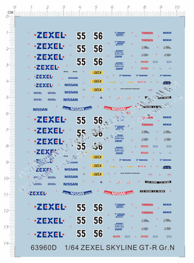 1/64 ZEXEL AXIA SKYLINE GTR GR.A 水贴纸 63960D 14*10