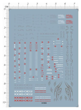 高达模型 HG EW XXXG-01D2 地狱死神高达.专用水贴【61694】