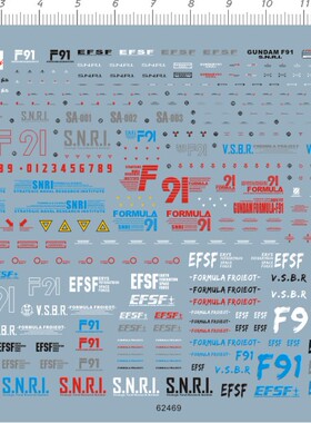 GD模型 HG 1/144 F-91 Gundam F91 GD(白色).专用水贴 62469