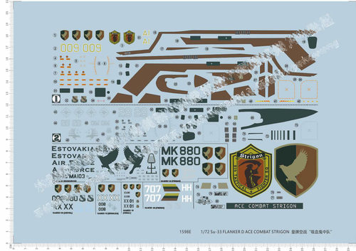 su-33 Su-37 C-47 f-22 F-86F F-100超佩刀皇牌空战 1598E 21*29