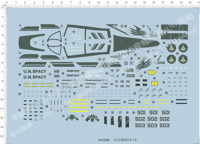 1/96 1/72 VF-1S ZERO F-14 超时空要塞水贴纸 64368B 14*21