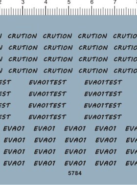 新世纪福音战士 EVA 字体 crution eva01 test 模型水贴纸 红色