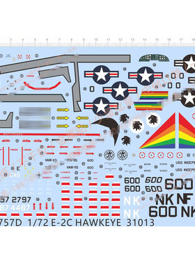 飞机模型 1:72 E-2C HAWKEYE 鹰眼(预警机).专用水贴【61757D】