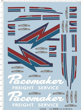 1/24 Wagenborg Nedlift steyr 佛莱娜FLD120牵车头 63363B 14*21