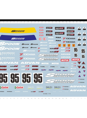 汽车模型 1:10 Spoon FAOL 改装车(街车贴)专用水转印贴纸64166C