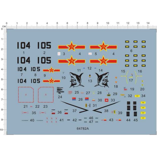 飞机模型 1:72China 中国战斗机(通用标志).专用水贴【64782A】