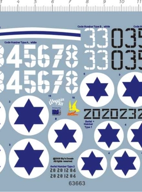 1/32 iaf spitfire sd-31 2 喷火-2 水贴纸 63663