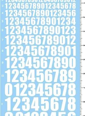 fonts 11-3-3E09 各种比例阿拉伯数字水贴纸
