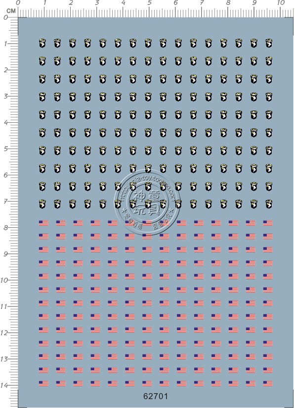 1/35 101空降师臂章兵人臂章美国国旗 UV转印贴纸 模型专用