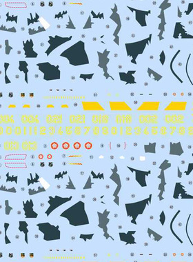 1/144苏33俄罗斯苏联SU33战机模型水贴纸 70575