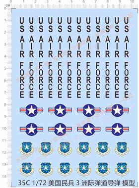 1/72 美国民兵 3 洲际导弹 水贴纸 35C