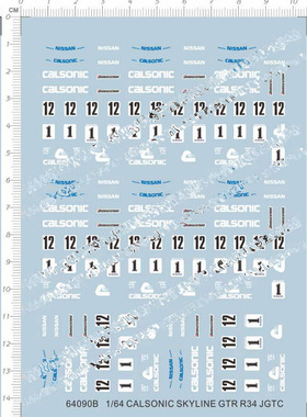 1/24 1/64 NISSAN CALSONIC SKYLINE GTR 水贴纸 64090B 10*14