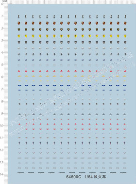 1/64 Gulf 风火轮法拉利兰博基尼保时捷cayman勒芒赛车917 64600C