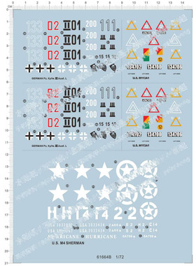 1:72 M4 Sherman M113A1 德国三号坦克 专用水转印贴纸【61664B】