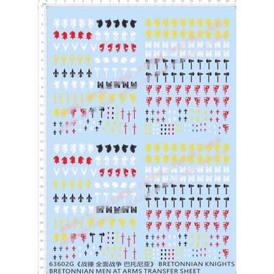 战棋桌游/全面战争/巴托尼亚(标志). 专用独立胶位水贴纸 63602G