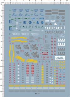 GAT-X103 BUSTER 暴风gd水贴纸 60723-Z119 MG 1/100