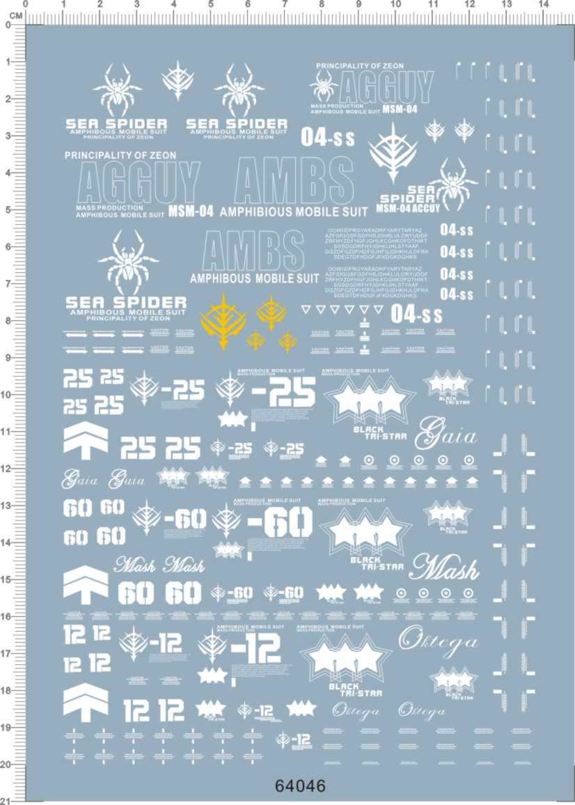 MG 1/100 MS-09 Dom Black Triple Star 黑色三连星大魔gd 64046