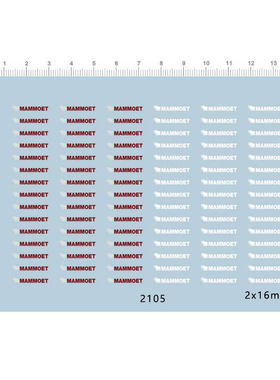 1/50 demac ac500 mammoet 大象吊车吊臂起重机水转印贴纸 63050B