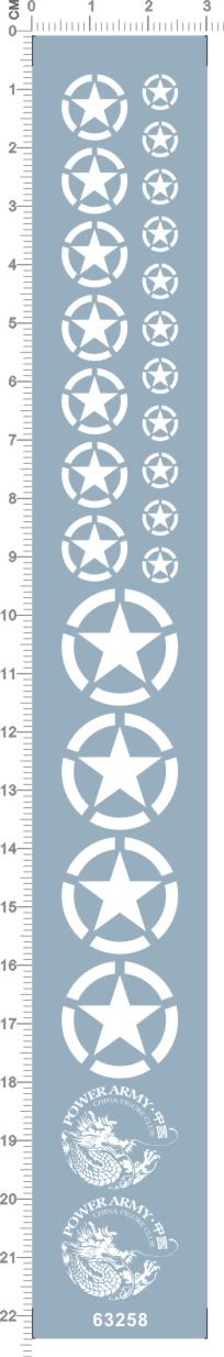 军事模型 US Army 美国/美军(五角星)通用标志.专用水贴 63258 白