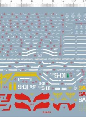 HG 1/144 MSN-04 SAZABI Ver.Ka 卡版沙扎比gd水贴金属贴 61655