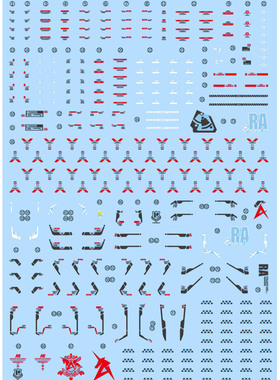 雪焰工作室 RG 1/144 RG-X32 牛（Nu）GD 超高精度专用水贴阅览椅