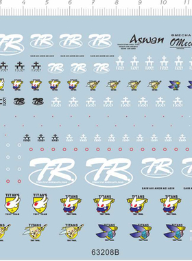 GD模型 RX-178 泰坦斯(海兹尔)兔子团/Logo.专用水贴【63208B】
