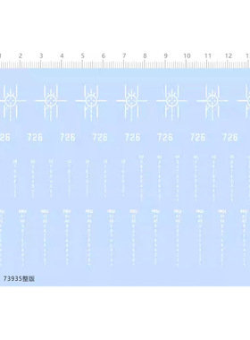 船舶模型 1:350 USN 美国/旧金山(攻击型潜艇).专用水贴【73935】