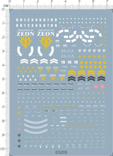 MS-07B GOUF 2.0 老虎gd水贴纸 63205-903 HG 7*10