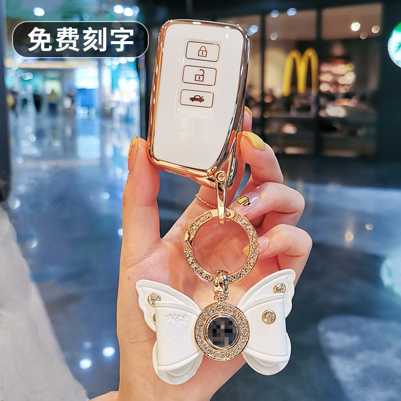 适用于雷克萨斯凌志钥匙套LX570/ES250NX/RC200t/GIS/RX450 300包