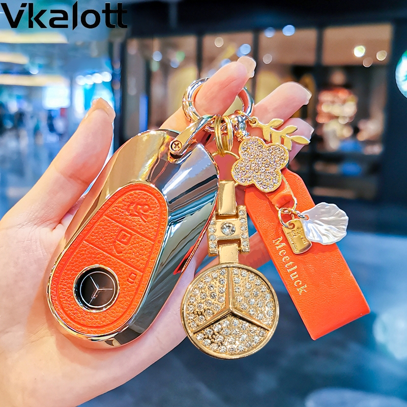 适用于23款奔驰c260l钥匙