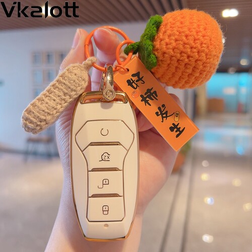 比亚迪汉钥匙套海豚唐ev秦