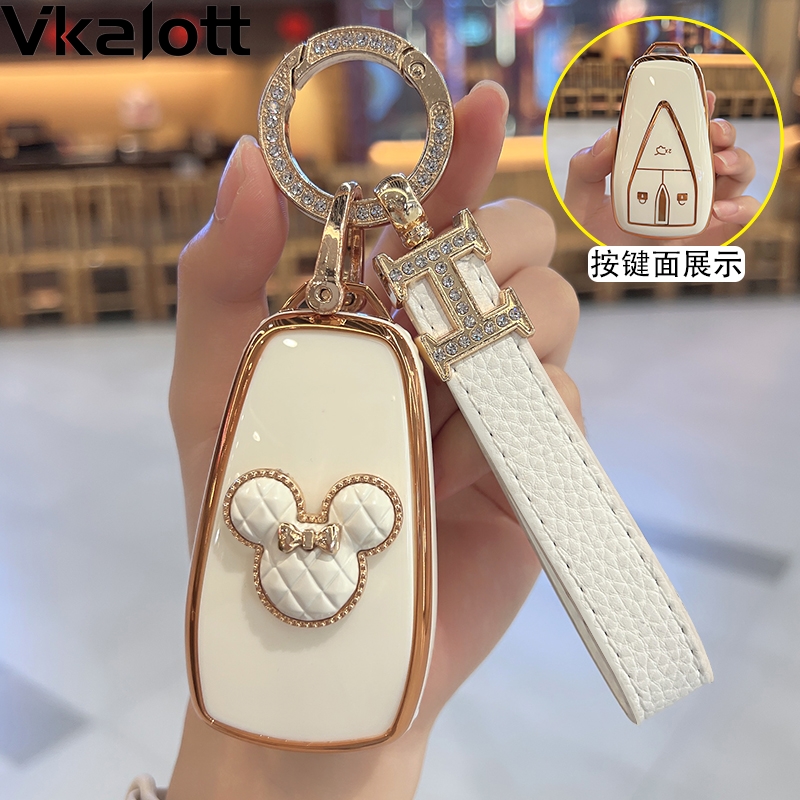 长安univ钥匙套cs75p高档55p欧尚x7plus专用x5逸动plus车包壳扣女