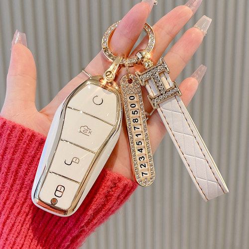 适用22款比亚迪钥匙套秦PLUS唐dmi海豚e2壳宋pro秦汉ev扣e6元包壳