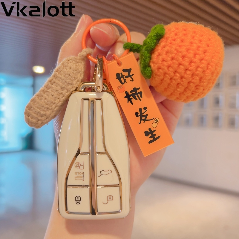 专用一汽红旗hs5钥匙套5女