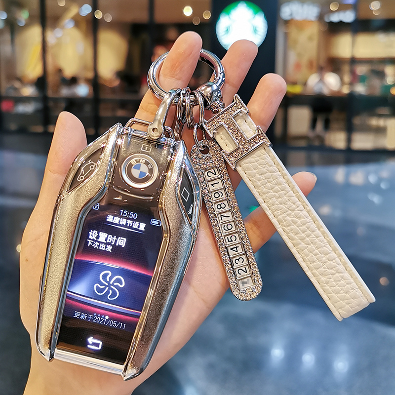 宝马液晶钥匙套7系740Li 6系3系5系530Le X5X6X7液晶屏保护壳扣包