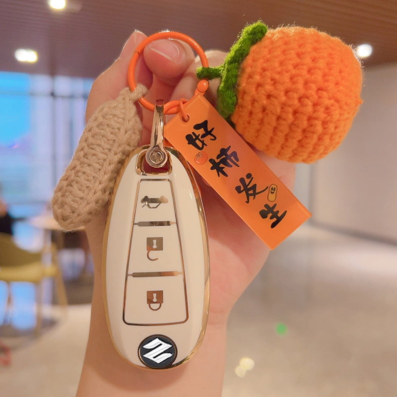 长安铃木锋驭钥匙套维特拉女骁途启悦天语SX4汽车高档钥匙包扣壳