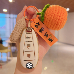 长安铃木锋驭钥匙套维特拉女骁途启悦天语SX4汽车高档钥匙包扣壳