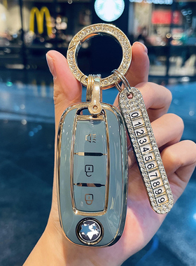 东风启辰d60钥匙套plus女ev专用t60壳t70扣t90包2021款21汽车用品