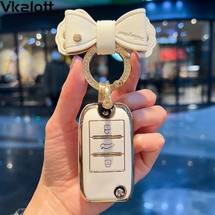 荣威rx5钥匙套zs名爵6荣威360车350女ei6壳rx3扣rx8锐行w5保护包