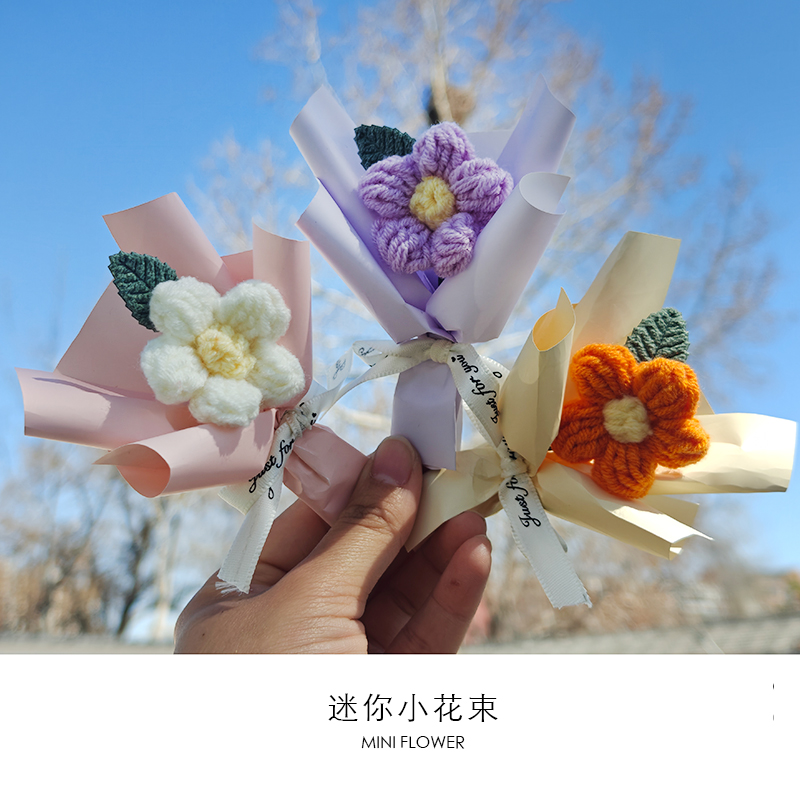 迷你手工毛线编织玫瑰小花束针织花伴手礼品装饰物母亲节教师节