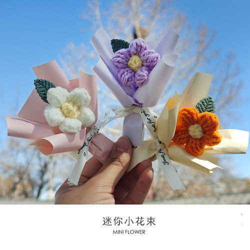 迷你手工毛线编织玫瑰小花束针织花伴手礼品装饰物母亲节教师节
