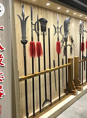 龙泉手工宝剑手工刀剑禾字号